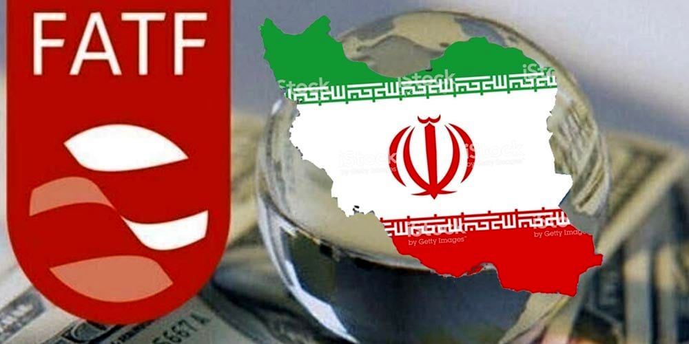 فعالان اقتصادی درباره پیوستن ایران به FATF چه دیدگاهی دارند؟