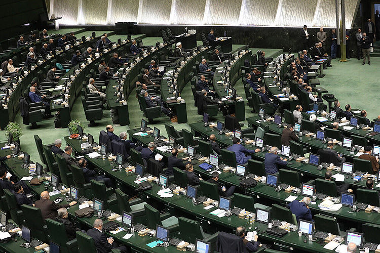 بهارستان - ۱۴۰۴/۱۱/۰۴