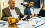 در آخرین حراج شمش طلای مرکز مبادله چه گذشت؟