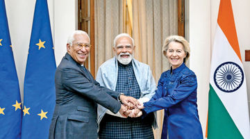 منطقه آزاد 2 میلیارد نفری