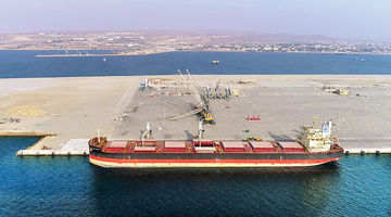 استراتژی نجات‌بخش برای صنعت