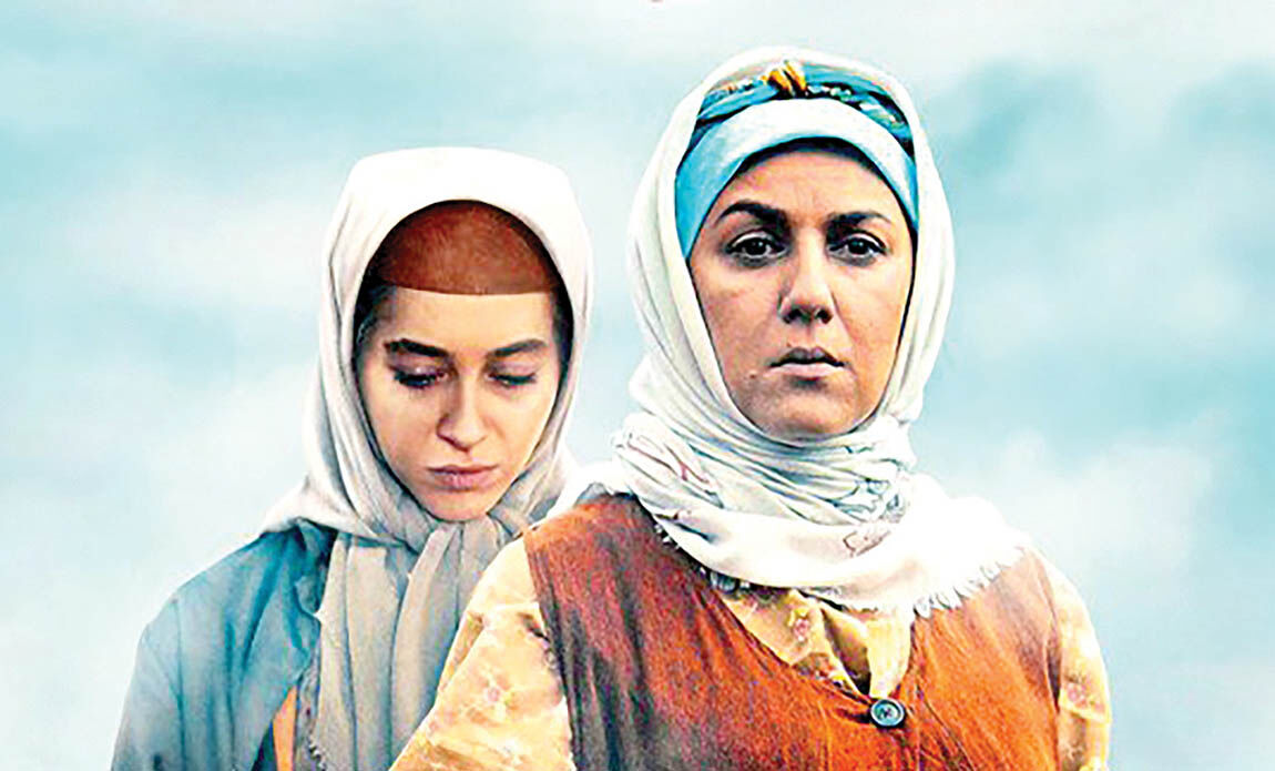 اعلام زمان پخش سریال «گیله وا» 