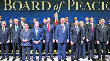 تعهد چندین‌ میلیارد دلاری یا وعده‌های توخالی؟