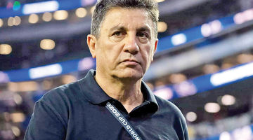 قلعه‌نویی ماندگار شد