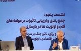 موسی غنی نژاد: منافع ملی قربانی مصلحت‌های کوتاه‌مدت شده است/ نقطه آغاز افول اقتصاد ایران از سال ۱۳۸۴ بود