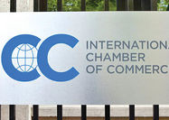 ظرفیت‌های مغفول ICC در ایران