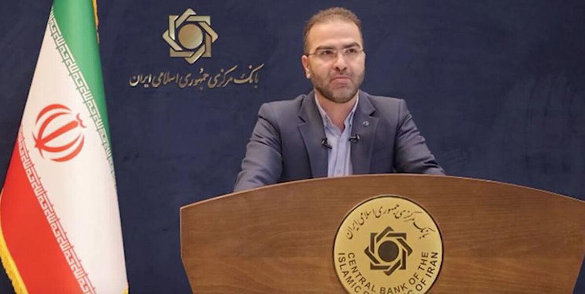  معامله ارزهای مختلف در مرکز مبادله