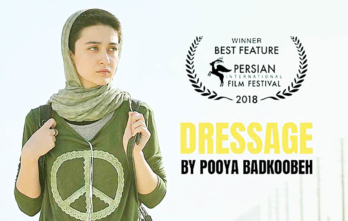 جایزه بهترین فیلم جشنواره فیلم‌های پارسی برای «درساژ»