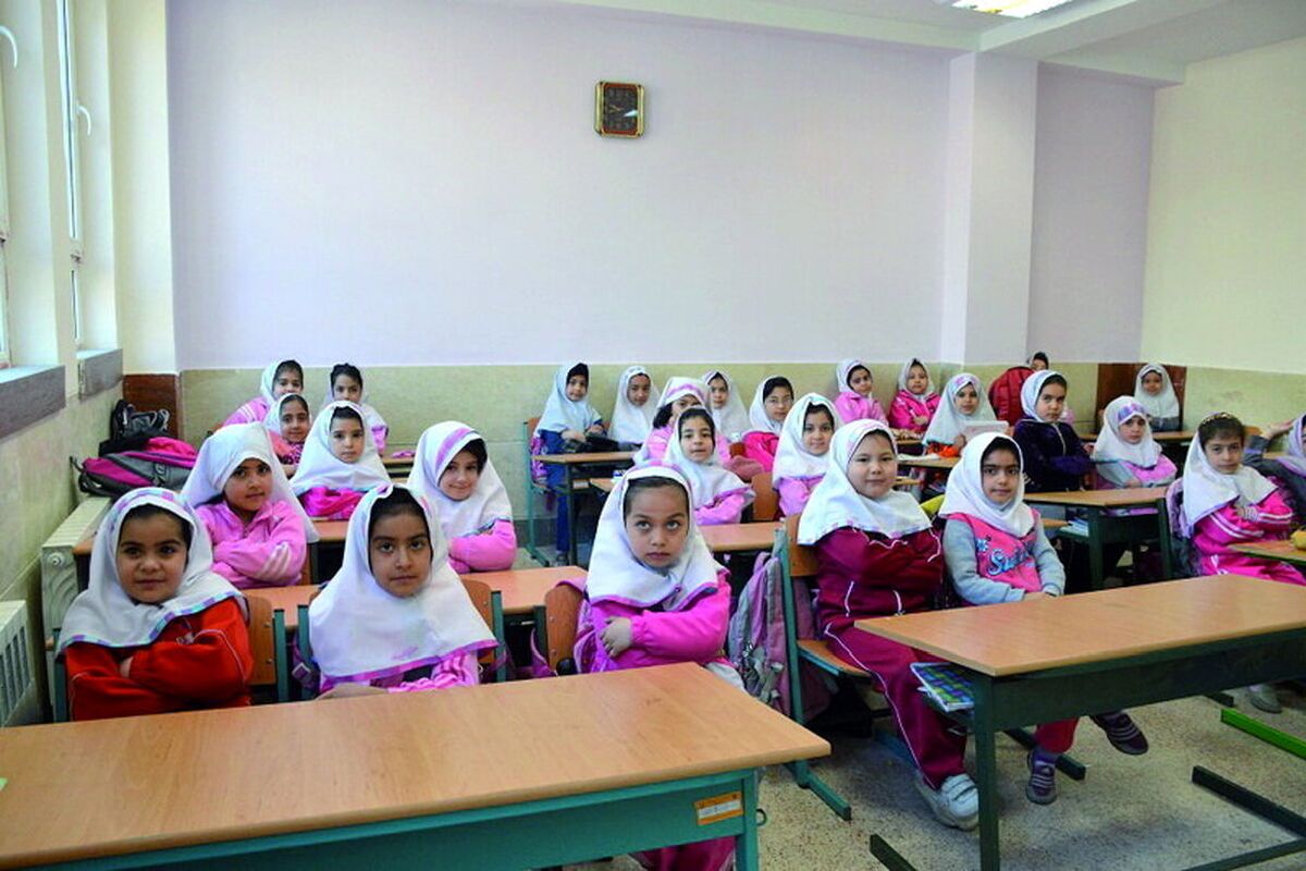 مدارس تهران تعطیل می‌شود؟