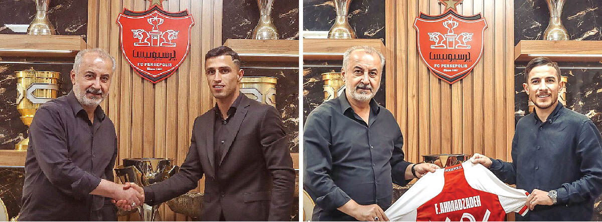 لطفا «شاعر» نشوید!