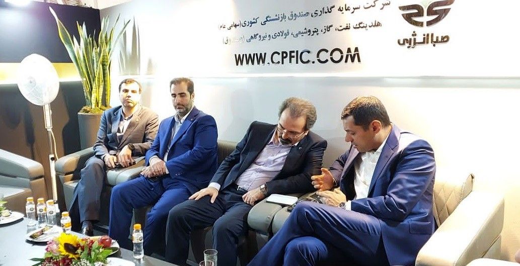 معرفی پروژهها ی صبا فولاد خلیج فارس در نمایشگاه صنعت مالی