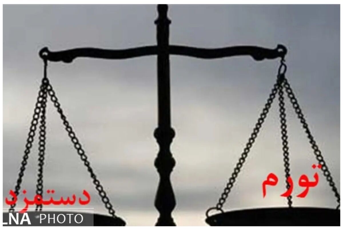 خبر مهم درباره دستمزد 1403 کارگران/ منتظر ابطال باشیم؟
