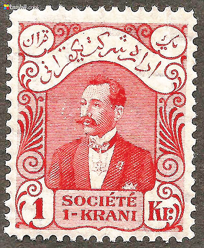 روایت تمبر