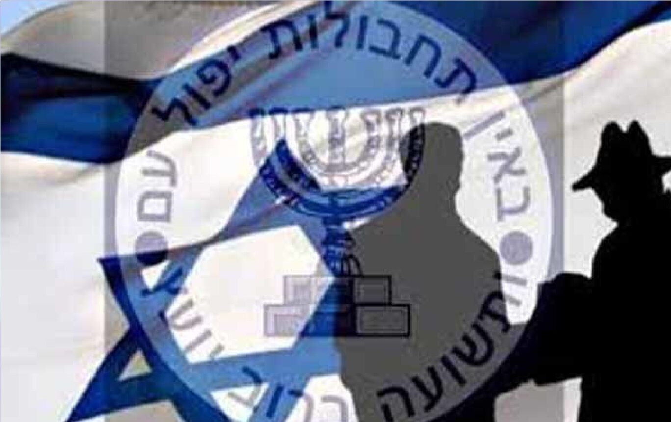 نفوذ احتمالی عناصر جاسوسی موساد به یمن