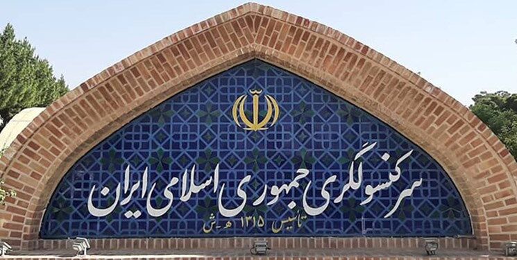 پشت پرده حمله امروز به کنسولگری ایران در هرات