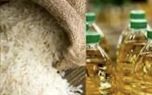 واردات برنج نصف شد