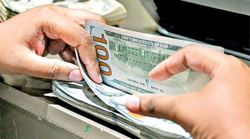 نظام پنج‌نرخی ارز