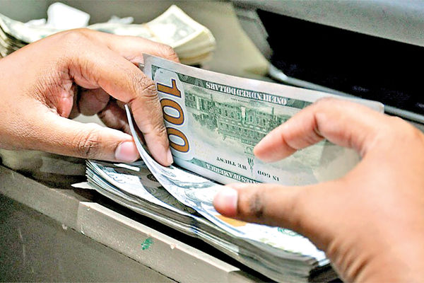 نظام پنج‌نرخی ارز