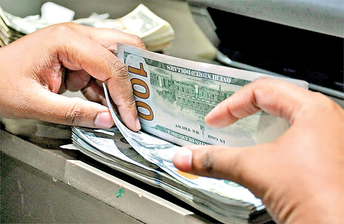 نظام پنج‌نرخی ارز