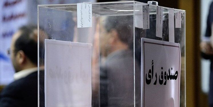 تائید صلاحیت ۱۶ نامزد برای انتخابات هیات فوتبال تهران