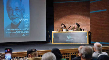 حکایت نسل جریان‌ساز