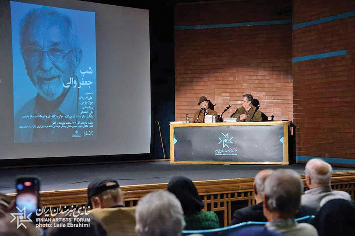 حکایت نسل جریان‌ساز