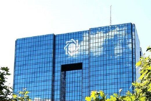 درخواست بانک مرکزی از گیرندگان چک‌ های جدید