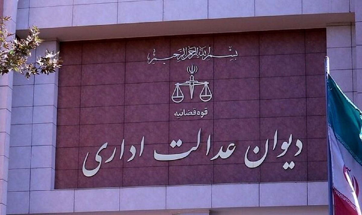 ابلاغ مهمترین جهات نقض آرای کمیسیون ماده ۱۰۰ قانون شهرداری‌ها
