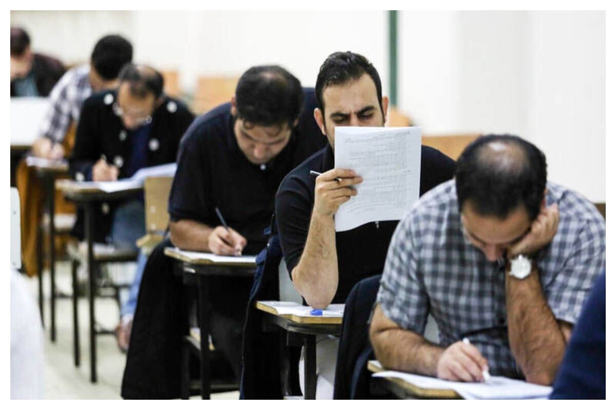 خبر مهم  برای متقاضیان آزمون دبیری/ نتایج نهایی چه زمانی اعلام می‌شود؟