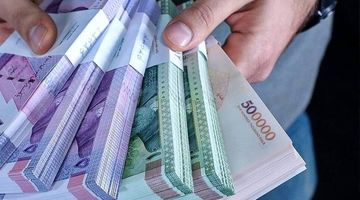 موافقت مشروط کمیسیون اقتصادی با حذف چهار صفر از پول ملی