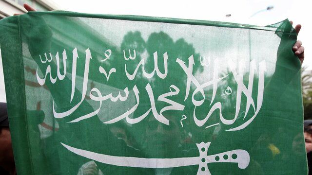 عربستان مجازات اهانت به پرچم این کشور را اعلام کرد