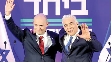 ائتلاف رقبا علیه بی‌بی