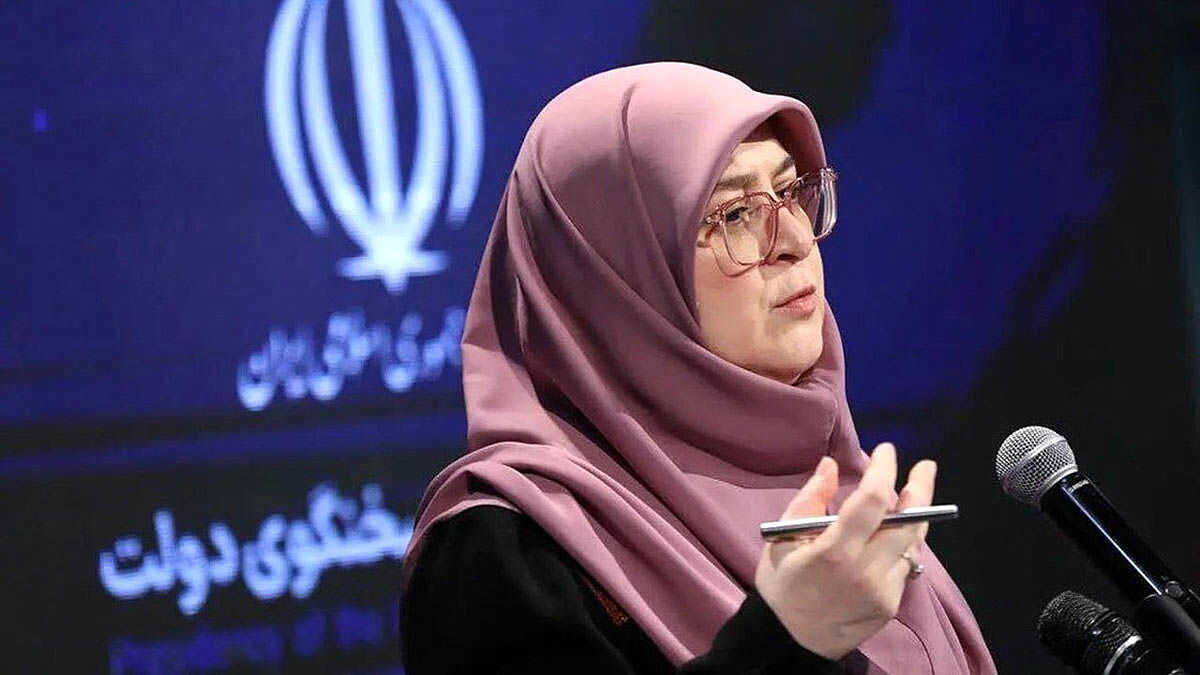 ساختمان سفید - ۱۴۰۴/۰۲/۱۷