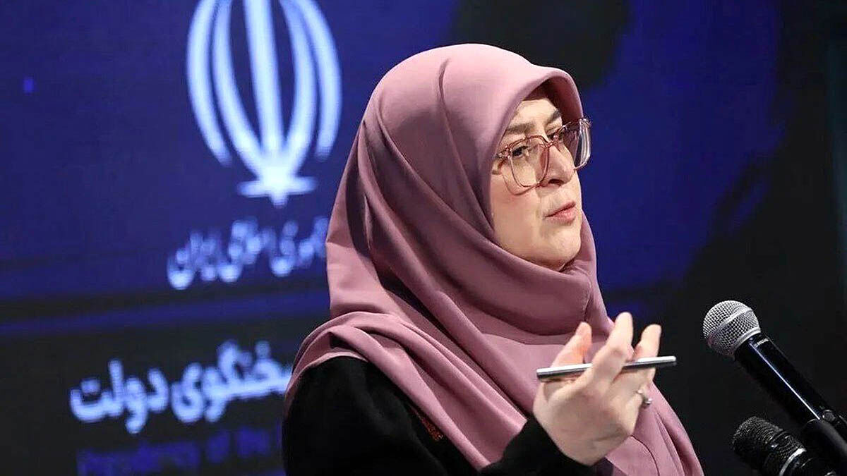 ساختمان سفید  - ۱۴۰۴/۰۲/۱۷