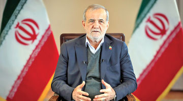 برنامه 20بندی برای معیشت