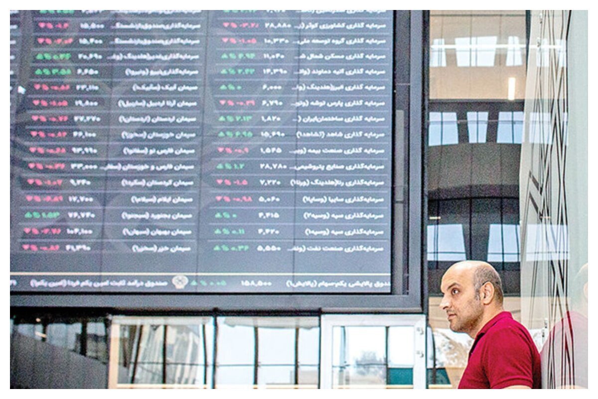 پیش‌بینی بورس / بازار سرمایه در فاز احتیاط و تردید 