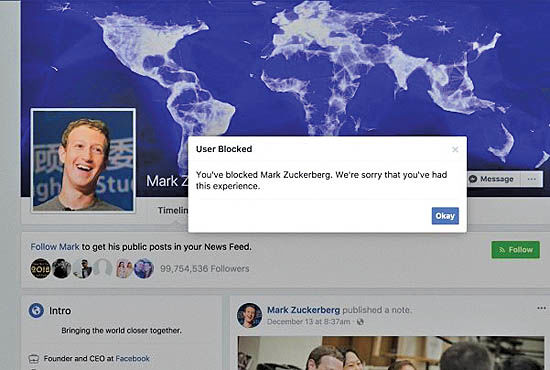امکان جدید فیس بوک برای بلاک کردن مارک زاکربرگ 