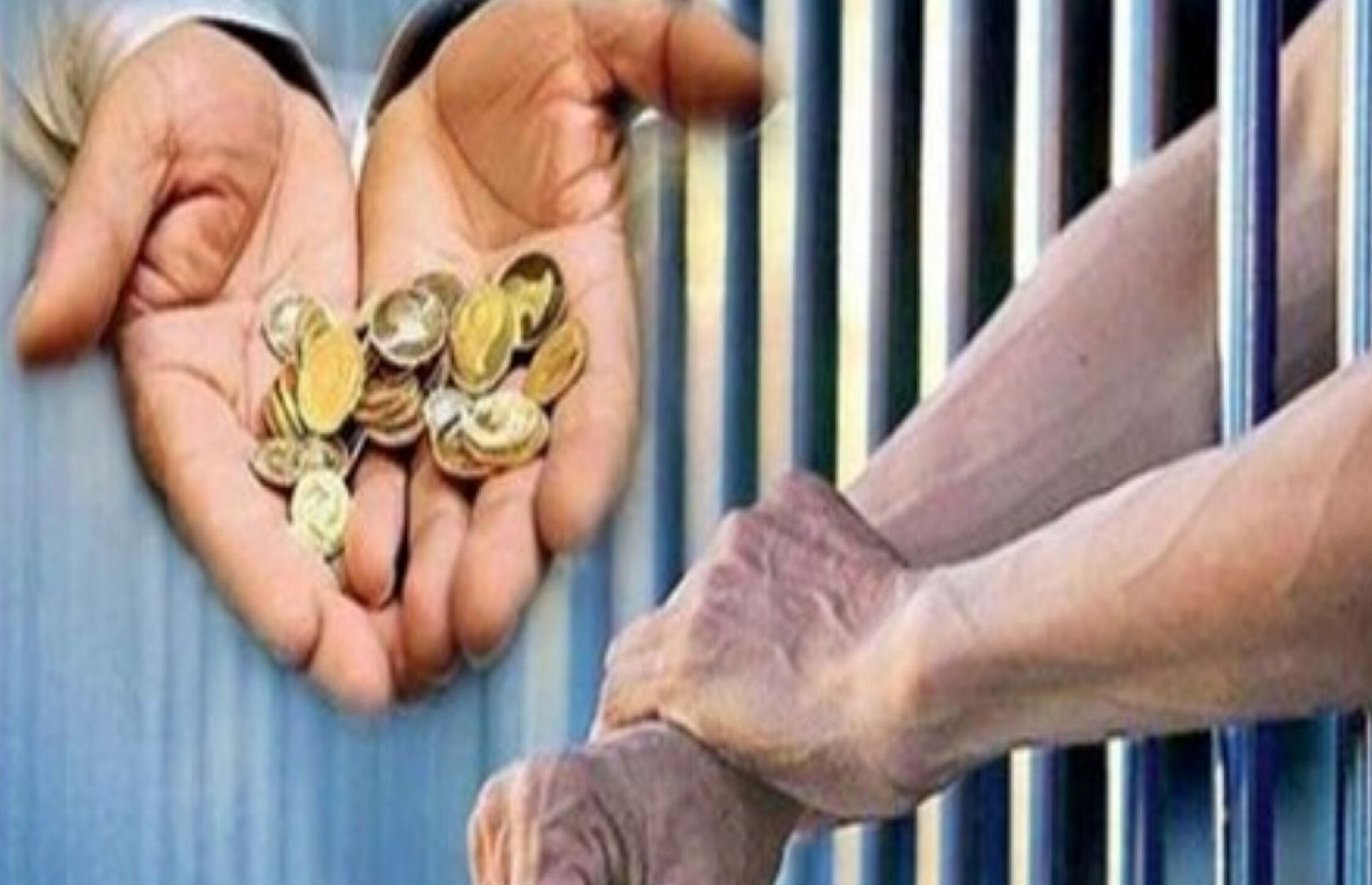 مجازات جدید بدهکاران مهریه