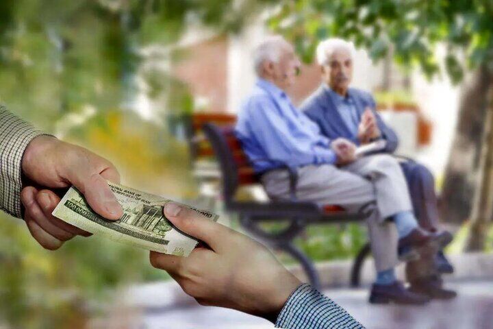 خبر مهم برای بازنشستگان تامین اجتماعی
