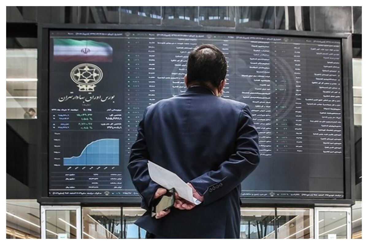 تعطیلی بورس در دوران جنگ قانونی بود؟ + فیلم