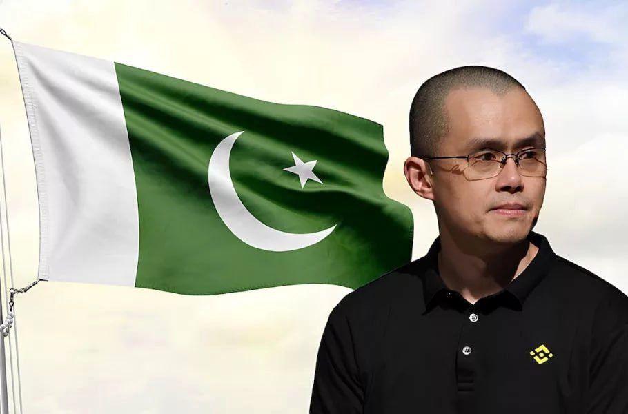 پاکستان تا سال 2030 به یکی از رهبران دنیای کریپتو تبدیل می‌شود