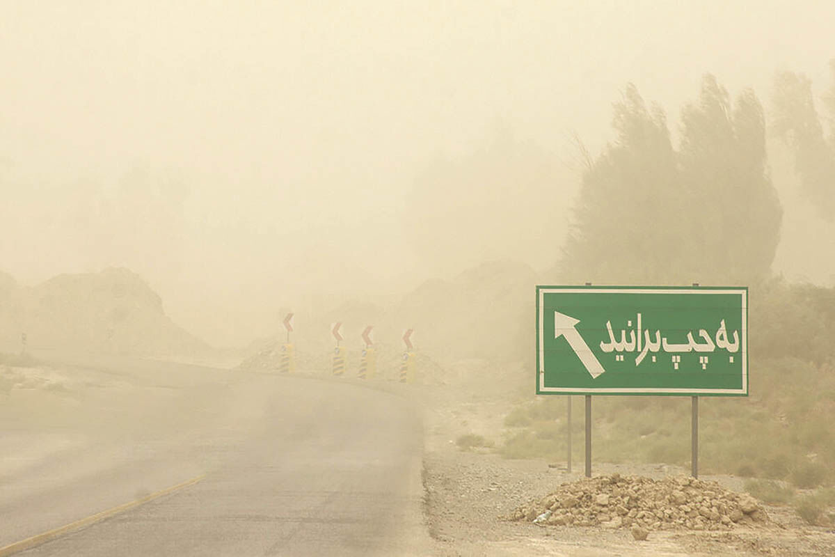 توفان در سیستان‌وبلوچستان