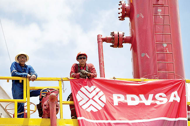 عبرت ونزوئلایی پوپولیسم نفتی