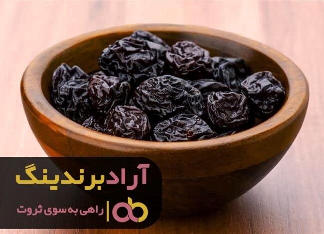 قیمت خرید آلوچه خشک جنگلی سبز ریز تهران