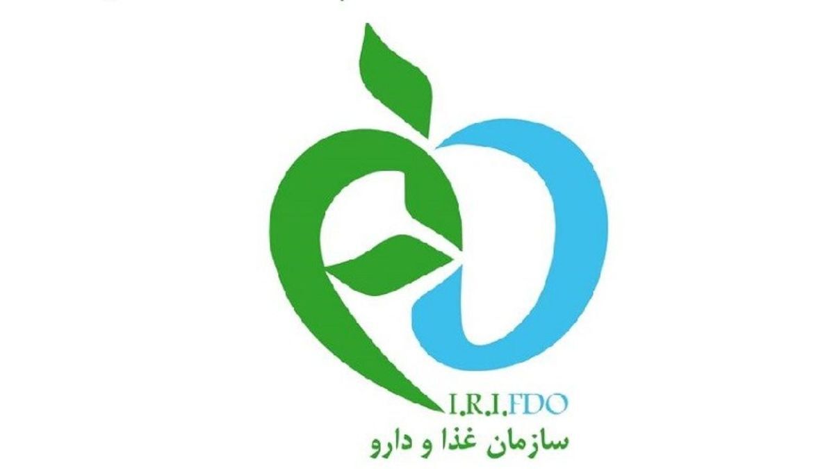 سازمان غذا و دارو تکذیب کرد/ آمار کمبود دارو در کشور صحیح نیست