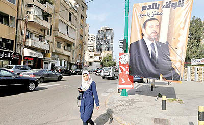 احتمال محاصره اقتصادی لبنان