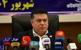 بررسی راهکارهای حل معضلات پالایشگاه ها