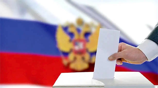 آغاز انتخابات محلی در روسیه 