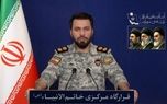 هشدار سخنگوی قرارگاه خاتم‌ به آمریکا/ با پاسخ های سنگین تر، گسترده تر و ویرانگر روبرو می شوید