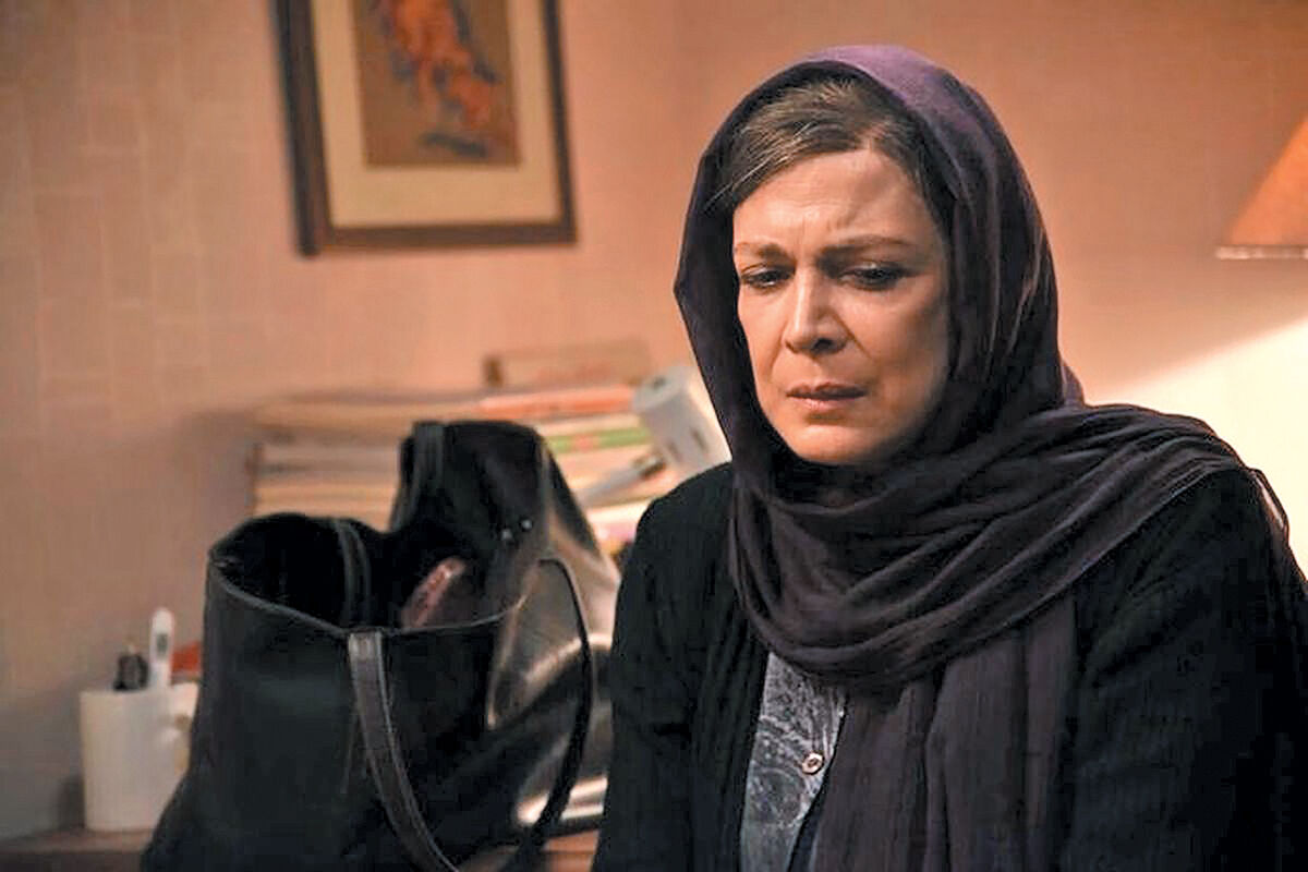 پایان مهشید «هامون»